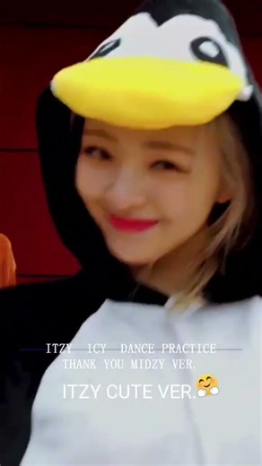 itzy_dance_practices_icy_#itzy__@ITZY