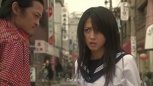 Ai no mukidashi AKA Love Exposure [2008]