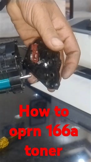 how to open 166 toner