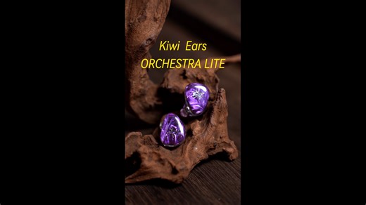 Watch Kiwi Ears Orchestra Lite In-Ear Monitor - Purple on Amazon Live