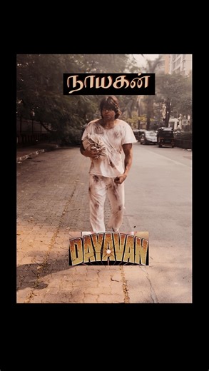 Rahil @zam on Instagram: "COMPULSION OF SURVIVAL…..!!! #reelsinstagram #rahilazam #emotions #classic #truth #reality #survival 📸 @bhawana_aneja Concept Edit Direction @officialrahilazam"