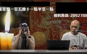 【ep1510】全集 嘉宾：阿峰 到Bonnie屋企做感应竟揭发悲剧家庭背景