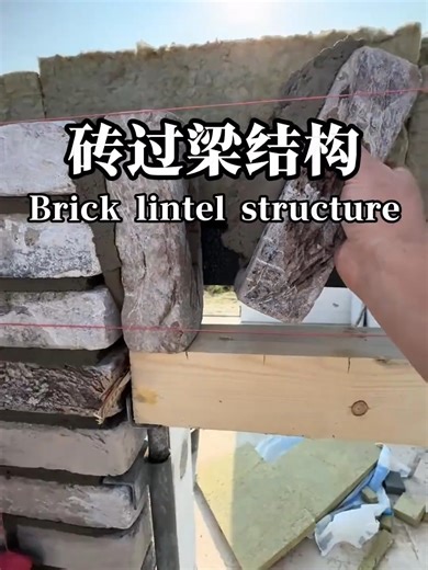Exploring Uniqueness of Brick Lintel Structures
