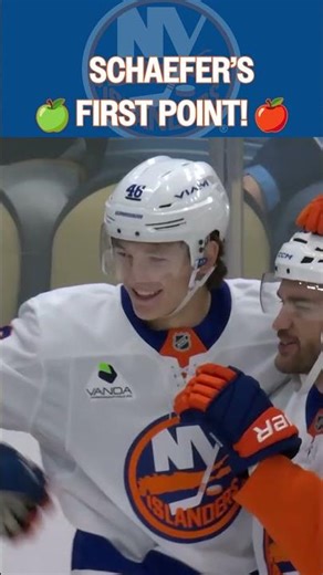 My face when I get my first NHL point: 😃