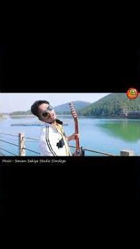 बेस बेस ओ डिअर काजी मे मुंडारी सांग //2026 //न्यू सांग डांस coming soon