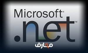 شرح 6- ASP.NET | properties and layout الخصائص وتصميم المحتوى معتمد - منصة معارف