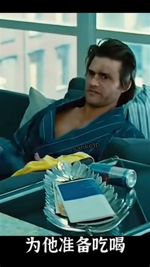 Sniper Attack Changes Everything: The New Era of Warfare' (Part 1)