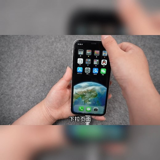 苹果手机连接采集卡3.0当摄像头加麦克风一体使用教程1(1)