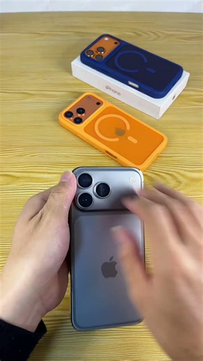 This Case Change Your iPhone series into an iPhone 17 Pro Max