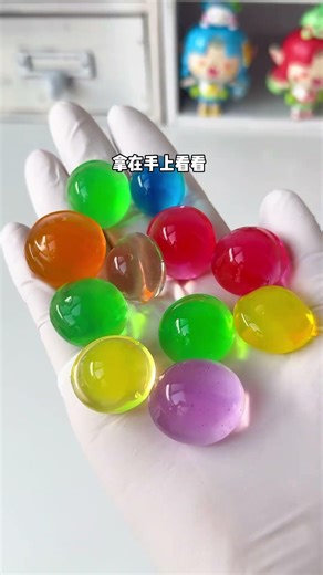 Take a look at what the alien water baby looks like#Handmade#Decompress#Water Baby#diy