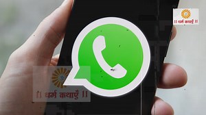 महाकुंभ में महापाप: पवित्र रिश्ते को शर्मसार करने वाली कहानी सुन कलेजा कांप जाएगा Mahakumbh 2025 part 5 | Local Hindi News | Facebook