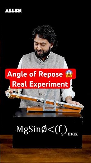 Angle of Repose Explained 😱 | Physics Real Experiment | Anadi Sharma Sir #jee2026