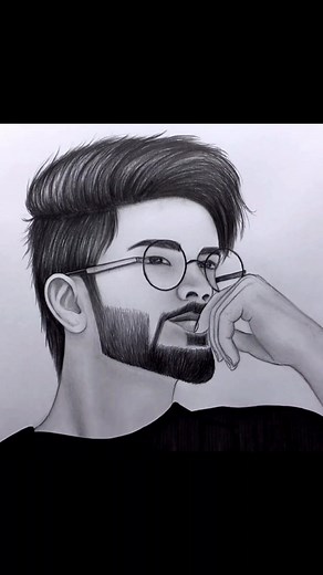 Step-by-Step Guide to Drawing a Male Figure's Profile