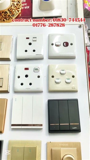 beautiful switch socket collection in Jamil trade 🥰#electronic #wholesale #onlineshopping #business