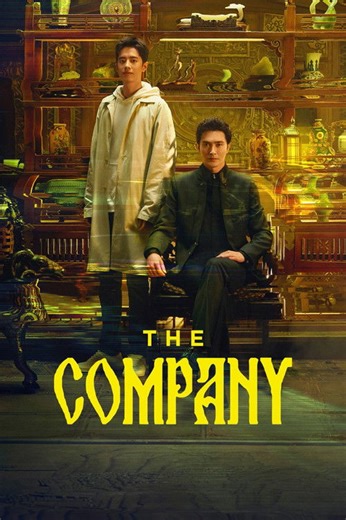 How to watch The Company: The best streaming options