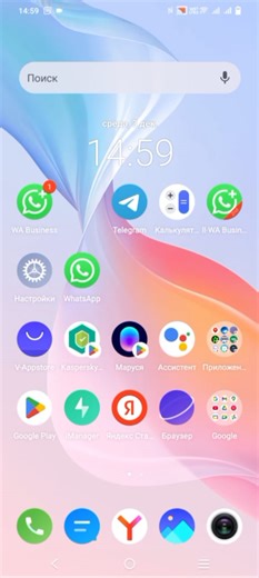 Как сканируем телеграм