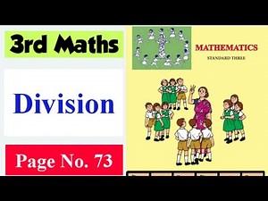 Page No. 73 | Division Class 3 maths