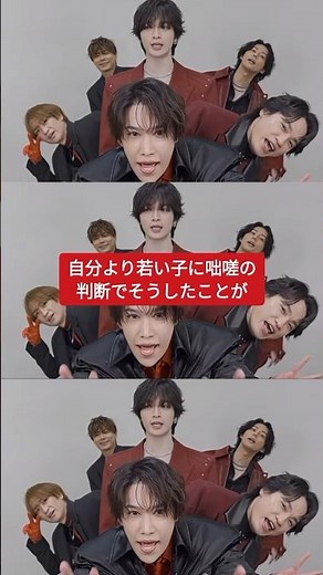 [The era will be passed on] Let's spoil Kis-My-Ft2 a lot! #KisMyFt2 #shorts #idol #concert #Johnn...