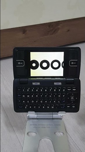 LG Keybo with Koodo Mobile (enV2, LG9100) Power On/Off