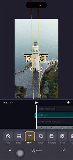 text behind the object tutorial in vn #vnvideoeditor #shorts
