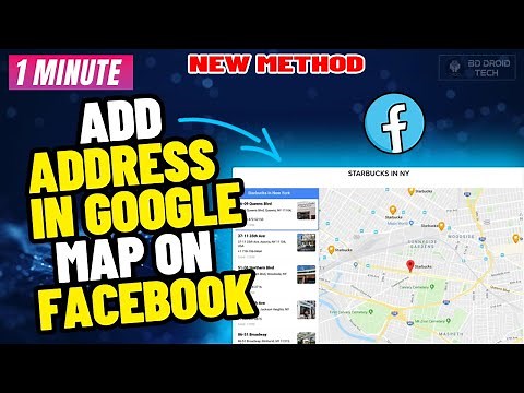 How to add location map on Facebook page 2024