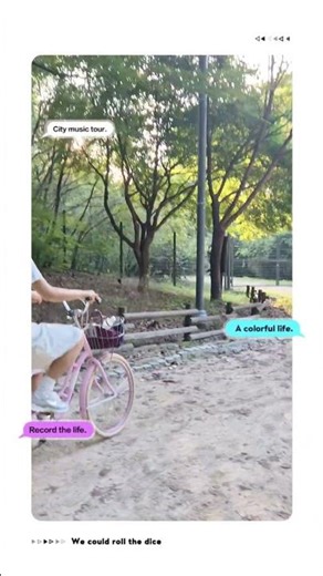 #서울숲 #가족나들이 #아이와함께 #자전거타기 #서울가볼만한곳 #주말가족시간 #행복한하루 #가족힐링 #서울숲데이트