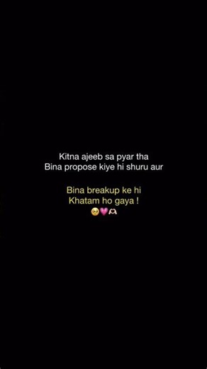 Kitna Ajeeb sa pyar tha 💯 | Sad reel lovestory