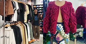 New year, new fit: 10 best vintage and thrift stores in Edmonton | Lifestyle