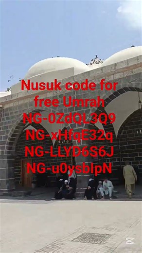 Nusuk code for free Umrah #subscribe #saudiarabia #umrah #umrah2025 #nusuk #code #madina #darood