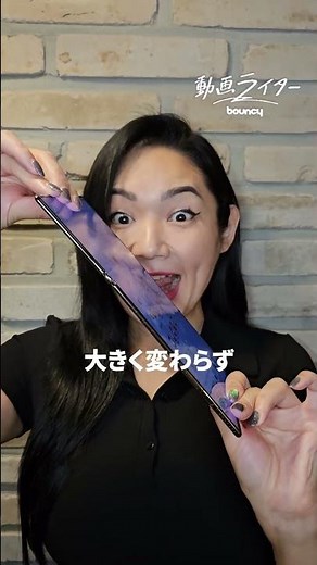 Shocking! The world's first tri-fold smartphone, the HUAWEI Mate XT ULTIMATE DESIGN, is convenient