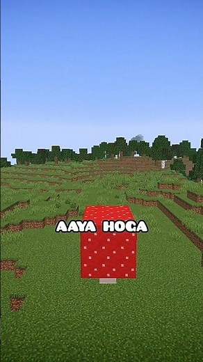 minecraft rarest tree🤔
