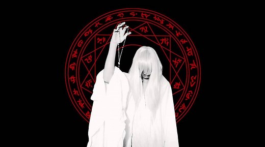 Meaning of "After Dark" by Mr. Kitty - Song Meanings and Facts