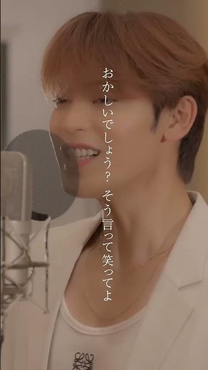 月9ドラマ366日 第3話 主題歌「366日 feat. 與那城奨 (JO1)」Collaboration Movie 公開中🤍#ドラマ366日 #366日 #JO1 #與那城奨 #hy