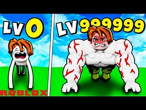 КАЧОК С ЧИТЕРСКИМИ ПИТОМЦАМИ В ТРЕНАЖЕРНОМ ЗАЛЕ РОБЛОКС КОДЫ! Gym Training Simulator codes roblox