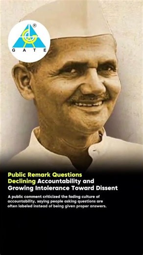 Public Remark!!