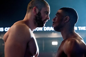 77K views · 1.4K reactions | Michael Jordan Vs. Florian Munteanu Fight Scenes Creed II | All Action Fight | Facebook
