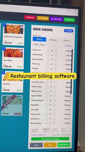 Free download Restaurant management software