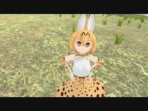 【VR】サーバルちゃんとフレンズになりたかった