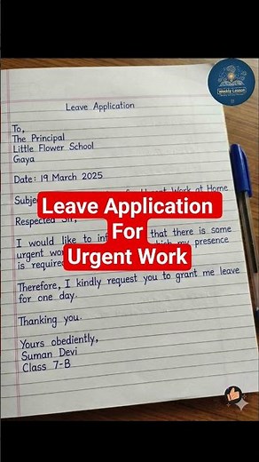 Leave Application for Urgent Work at Home | Application For Fever #leaveapplication