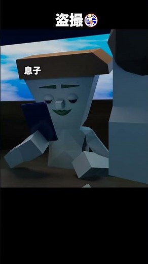 Mouth burr #shorts #anime #square one