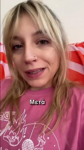 Ελλάδα | Εργατικό δυστύχημα σε πλοίο με θύμα έναν ναυτικό – 24ωρη απεργία στον Πειραιά