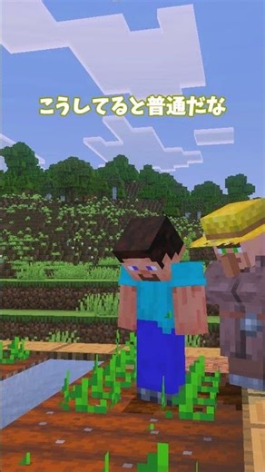 [AI-made add-on] Ma〇buta #minecraft #Minecraft #homemade mod #homemade add-on