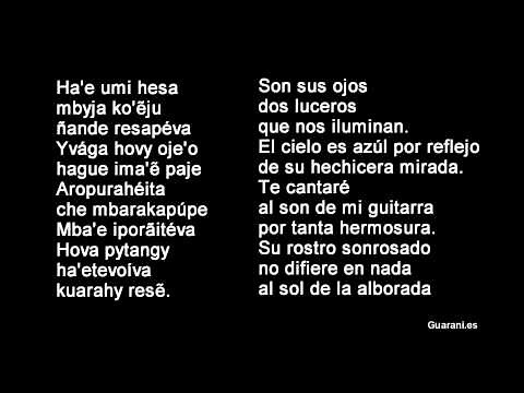 Okarayguami akã sa'yju - Ñe'ẽpoty - Poema en Guaraní - Letra.