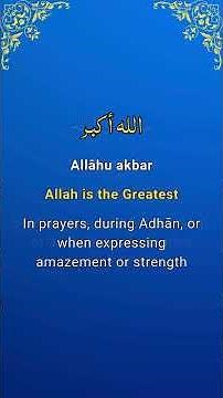 Learn Common Arabic Phrases Used by Muslims | Basic Islamic Arabic with English Translation