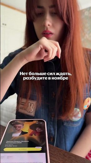 Уже не терпится увидеть всех своих любимых исполнителей на Премии Яндекс Музыки: Распаковка 2026 🤩