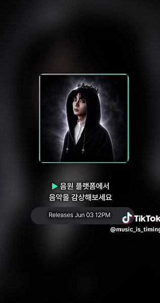 불을 지폈지 can you see? 뜨거워졌으면 follow me 💿문석 (Moonseok) - PIRY (6/3 12PM 발매) #노래추천 #음악추천 #노래 #음악 #문석 #Moonseok #PIRY #kpop #歌のおすすめ #歌曲推荐 #newsong