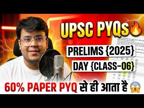 UPSC Prelims {2025} Geography PYQs Analysis | Day 06/Class-01} | Concept + Explanation | CSE 2026