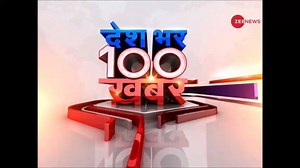 87K views · 66 shares | News 100: Watch top 100 news headlines of the day, 19th August 2019 | Zee News English | Facebook