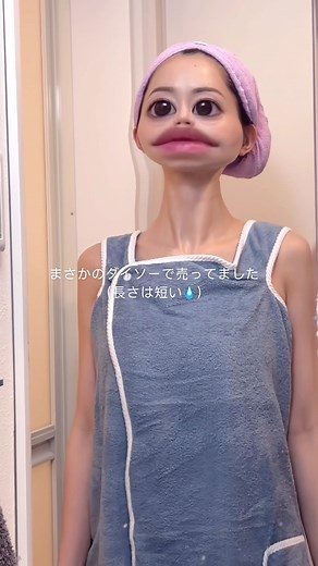 限界アラサーしずか٩( ᐛ )وが紹介！ダイソーで買うべきもの5選🖐🏻💫
