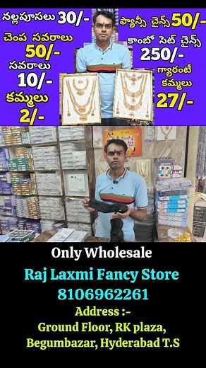 542K views · 9.2K reactions | #hyderabad #wholesale #fancy #earrings #necklace #guranteed #clip #begumbazar #vnk #reelsinstagram #instagram | Vnk Ideas | Facebook